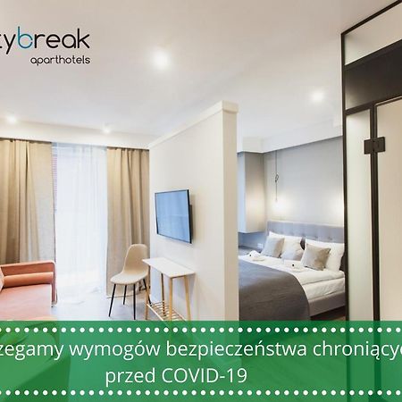 City Break Atelier Praga Apartamenty Варшава Екстериор снимка